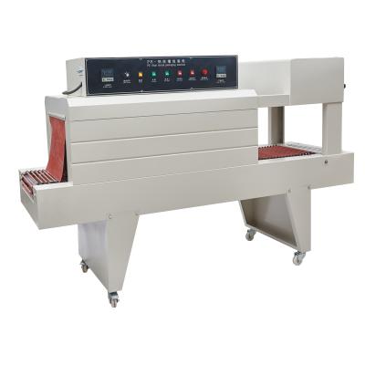 China Food Pe Film Heat Tunnel Shrink Wrapping Machine Shrink Wrapping Machine for sale