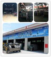 Verified China supplier - Guangzhou Bensuo Machinery Co., Ltd.