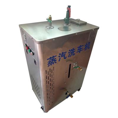 China Stainless Steel Industry Steam Car Washing Machine for sale