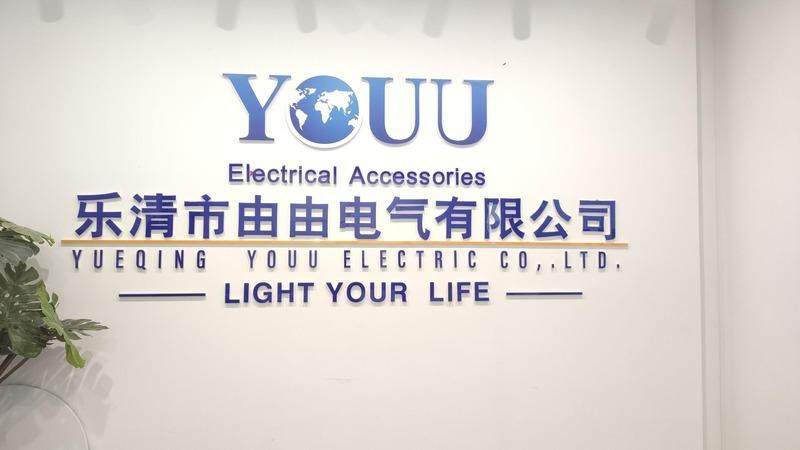 Verified China supplier - Yueqing Youu Electric Co., Ltd.