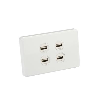 China YOU Hot Sale U15 Socket 4 USB Outdoor USB Wall Outlet Switch U15 for sale