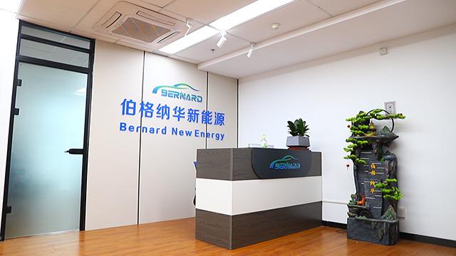 Verified China supplier - Suzhou Bernahua New Energy Technology Co., Ltd.