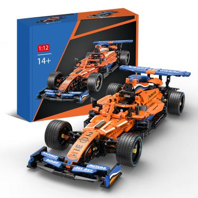 China Racing Car Electronic Toys Radio Control Vehicles Toy Programming Educational Toys For Children for sale