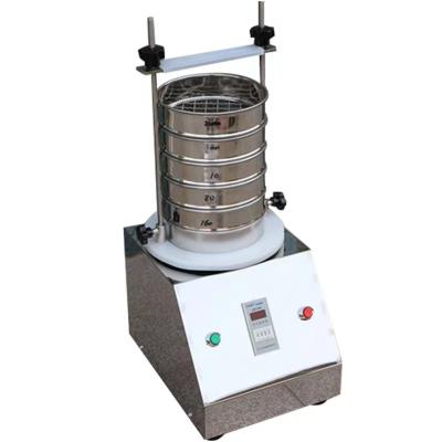 China Particle Size Analysis Round Woven Stainless Steel Wire Mesh Filter Sieve Standard Laboratory Test Sieve for sale