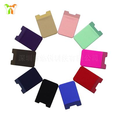 China Portable Colorful Plastic ID Credit Card Holder Phone Case Business Card Wallet With Sticker for sale