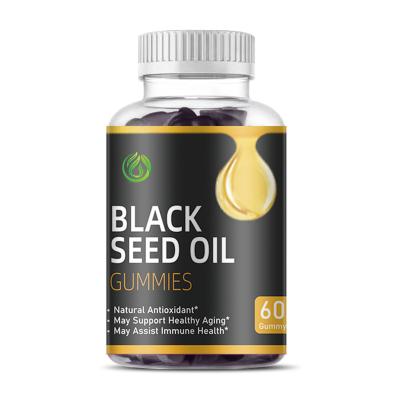 China Immune & Promote OEM gummy : Black seed oil gummy for sale