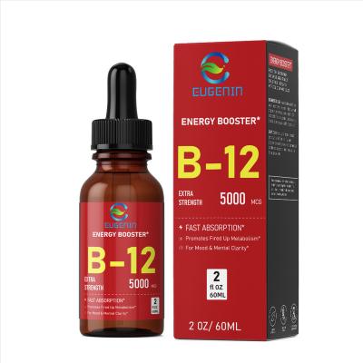 China Providing Energy Private Label Halal Vegan Vitamin A B12 drops with Vitamins and Minerals Energy Improve Dietary Supplements for sale