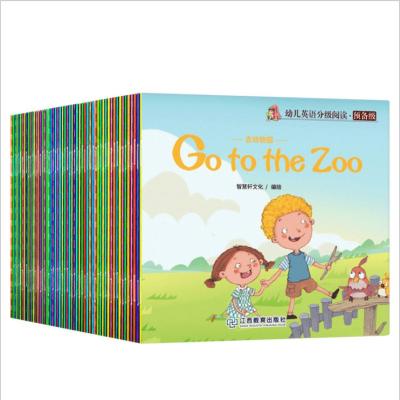 China 60pc/set Education Textbook Hot Selling Chinese-English Bilingual English Story Book For Children Book Printing for sale