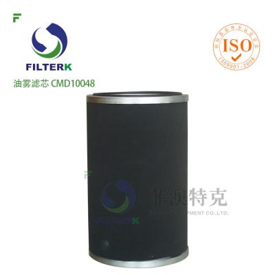 China Öl-Nebel-Sekundärmarkt-Luftfilter, Modell des Luftkompressor-hohes Fluss-Luftfilter-CMD10048 zu verkaufen