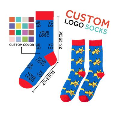 China Wholesale Bulk Sports Whale Fantasy Colorful Funny Crazy Socks Men Women Crew Cotton Custom Designs Anime Cartoon Socks Happy Socks Socks for sale