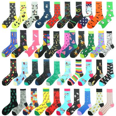 China Sporty Whale Fashion Custom Design Logo Sock Manufacturer Women Men Funny Happy Socks Dress Up Quantity Cotton for sale