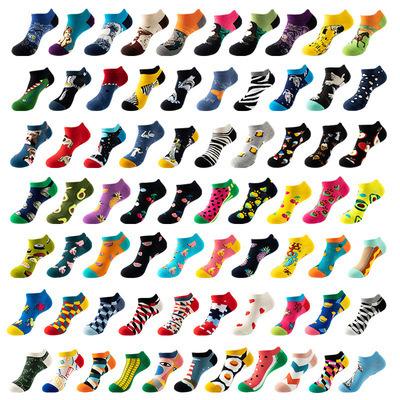 China Colorful QUICK DRY Cotton Happy Men Women Whale Socks Ankle Shape Comfortable Summer Casual Socks for sale