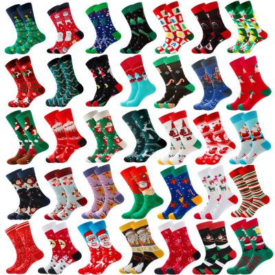 China Colorful Cozy Calcetines Women Men Crew Christmas Whale Socks& Sporty Custom Happy Unisex Cotton Hosiery Socks for sale