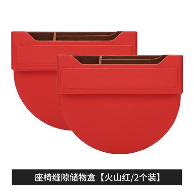 China Simple Color Without Gap Pattern Car Seat Storage Box Bag Organizer Case Slit Filler Holder For Porsche Macan Cayenne Panamera 718 911 Interior Accessories for sale