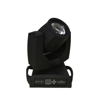 China Professional DMX512 stage lighting moving head lights 16ch 7R 230w sharpy beam for sale