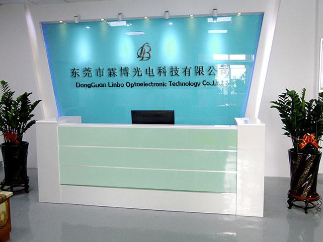 Verified China supplier - Dongguan Linbo Optoelectronic Technology Co., Ltd.