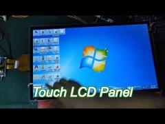 16:9 21.5 inches 10 point touch lcd panel with 250 cd/m2 brightness