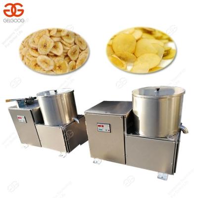 China food & Kerala Beverage Factory Gelgoog GG-ZT500 Plantain Centrifugal Banana Chips Dewatering Machine for sale