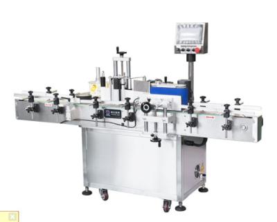 China Automatic Food Factory Supply Round Glass Plastic Bottles Labeling Machine for sale