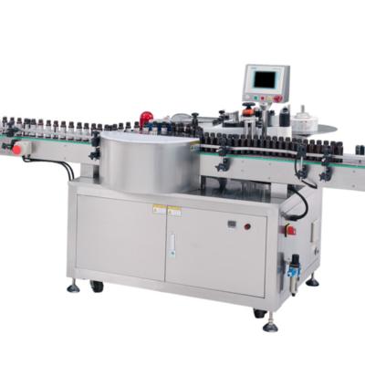 China Automatic Food Factory Supply Round Glass Plastic Bottles Labeling Machine for sale