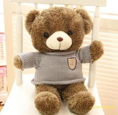 China Promotion Hot Selling Cute Custom Size Big Stuffed Gifts Or Toy With Clothes for sale