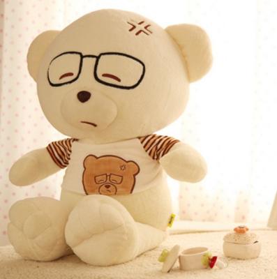 China Promotion 2017 Promotion 2017 Cheap Cute Hot Sale Soft Plush Stuffed Toys Or Gifts With Glasses for sale