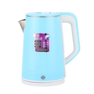 China Factory Wholesale Base 360 ​​Degree Kettle Mini Plastic Kettle Rotating Hot Electric Electric Kettle Hotel for sale