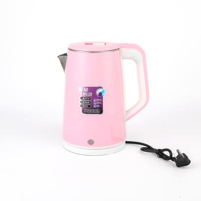 China Factory Wholesale 360 ​​Degree Rotation Low Kettle Hot Electric Plastic Kettle Household Kettle With Temperature Control for sale