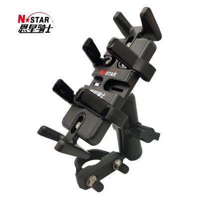 China Easy Mount Universal N-STAR Motorcycle Riding Equipment Fixed Mobile Phone Holder Ball Head Bracket Accessories for sale