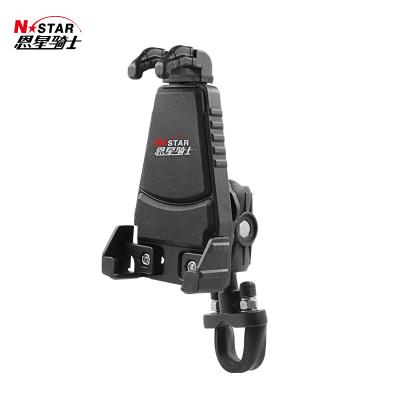 China N-STAR Universal, Safe and Convenient Adjustable Motorcycle Mobile Phone Shockproof Mount with Multiple Installation Methods for sale