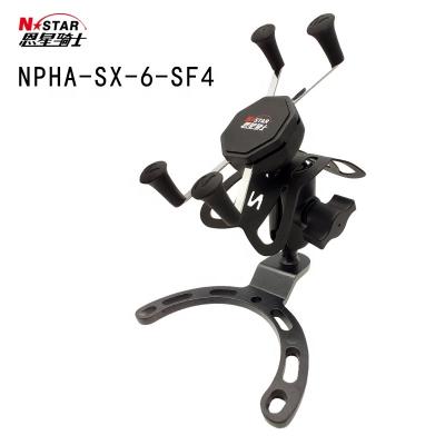 China 5.5-6.5 Inch Motorcycle Mobile Phone Luxury Adjustable Fixed Ball Head Holder Bracket Accessories for sale