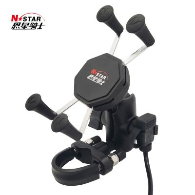 China Hot Selling Popular X Grip Quick Charge QC3.0 5V/9V/12V Motorcycle Phone Holder Accessories T Ball Handlebar Fixed for sale