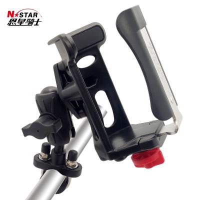 China Be in Common Use Universal Nstar Motorcycle Bottle Cage Riding Multifunctional Water Bottle Cup Holder for sale