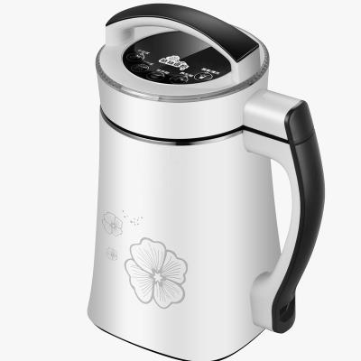 China Hotel Hot Selling Automatic Intelligent Stainless Steel Multifunctional Herbal Infuser Machine for sale