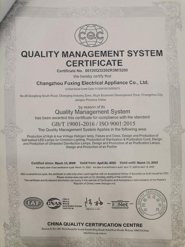 ISO9001 - Changzhou Fuxing Electrical Appliance Co., Ltd.