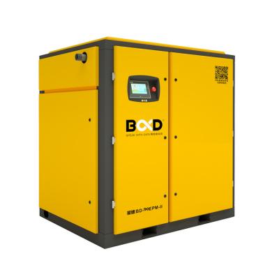 China PM-II Series Energy Saving Oil Lubricated Two Stage Screw 90KW Air Compressor for sale