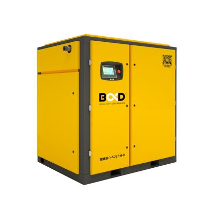 China PM-II Series 37KW Energy Saving Lubricated Two Stage Screw Air Compressor with CE for sale