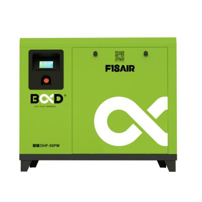 China DHF-50PM Oil Free Lubricated Oil Free Screw Machine Industrial Air Compressor Equipments for sale