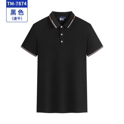 China 100 Men's Polo Shirt Brand Quality China factory high quality casual summer your own design custom 100%cotton pique men's short sleeve for sale