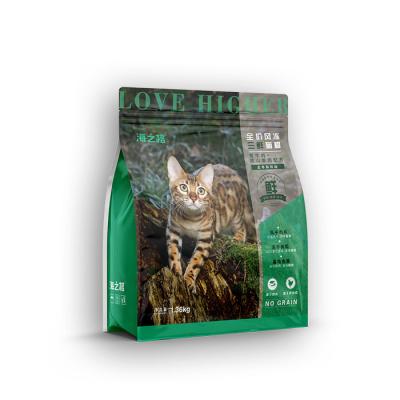 China Cat Food Highest Viable Hot Freeze Dried Dehydrated Pet Food For Best Sell Pet Food Pedigree Yellow Beef And Black Goat Meat for sale