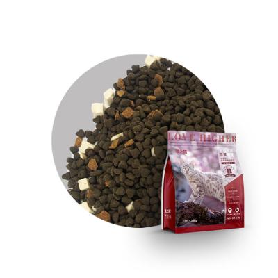 China Nature's Sustainable Pet Food Dehydrated & Freeze Dried Cat Food Black Chicken + Cherry Valley Duck Dried for sale