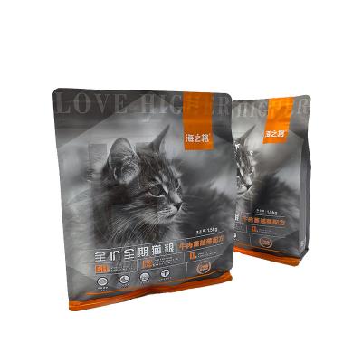 China Viable Little Live Pets Complete Nutritive Grain-Free Dry Beef and Cranberry Cat Food Recipe for Pet Food for sale