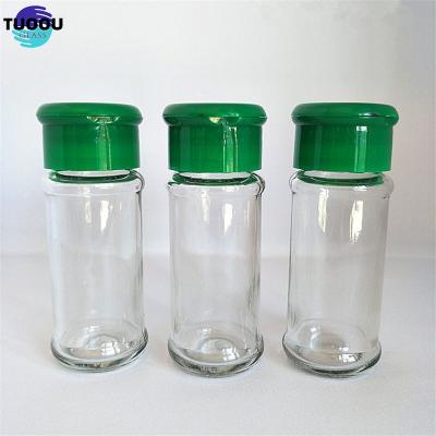 China Sustainable Hot sale seasoning bottle Pepper Jars Bottle Small Spice Bottles Glass with high quality for sale