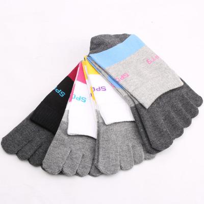 China New ODM Fashion Sports Five Toe Sock Womens Design Ankle QUICK DRY Socks for sale