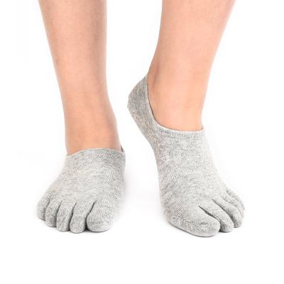 China Wholesale Men Comfortable Soft Antibacterial Knitted Thin Invisible Socks No Show Socks for sale