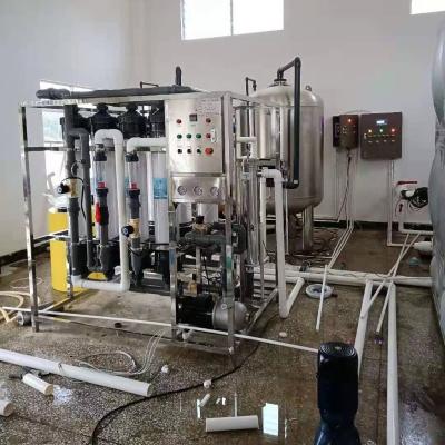 China 350T Ultrafiltration Industrial Water Purifier Uf Water Purification System Water Treatment Machinery High Efficiency for sale