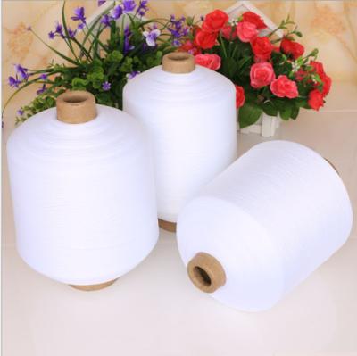 China Anti-bacteria Textured China Polyester Yarn Price 150d 36f Polyester DTY Yarn Suction Yarn Sample Stock for sale