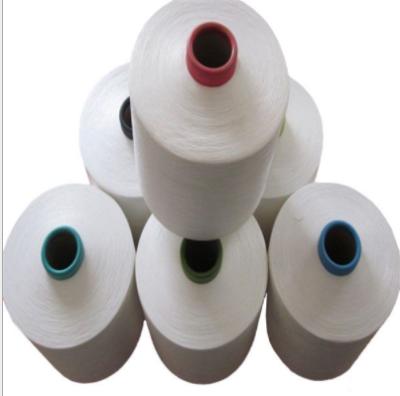 China Anti-Bacteria Recycled Polyesters Yarns 150 Denier Dty 150d 36f Polyester DTY Yarn Suction Yarn Sample Textured Stock for sale