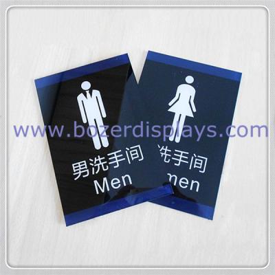 China Self-adhesive Acrylic Toilet Door Signs/Washing Room Door Plates for sale