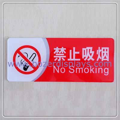 China Custom-design No Smoking Acrylic Warning Board/No Smoke Warming Sign for sale